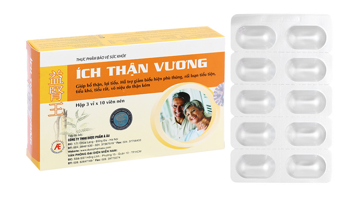 Ích Thận Vương