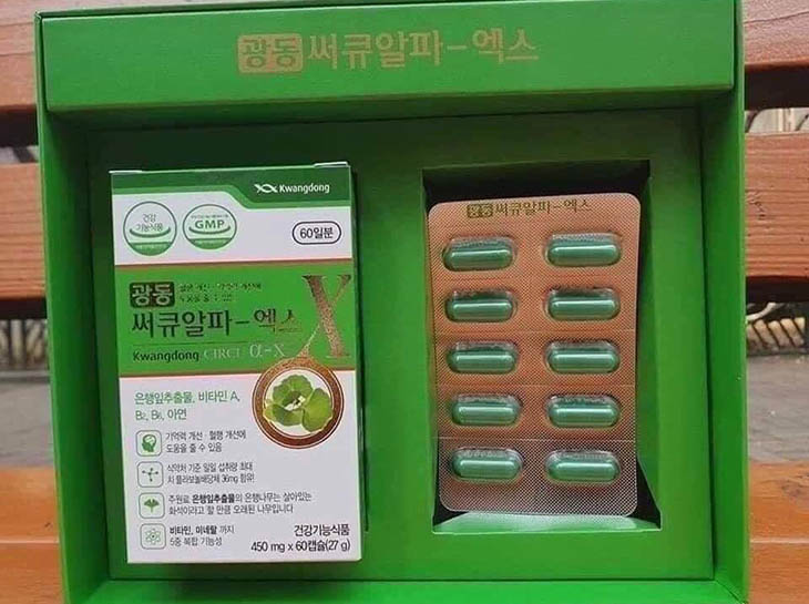 Thực phẩm chức năng bổ não Kwangdong Hàn Quốc