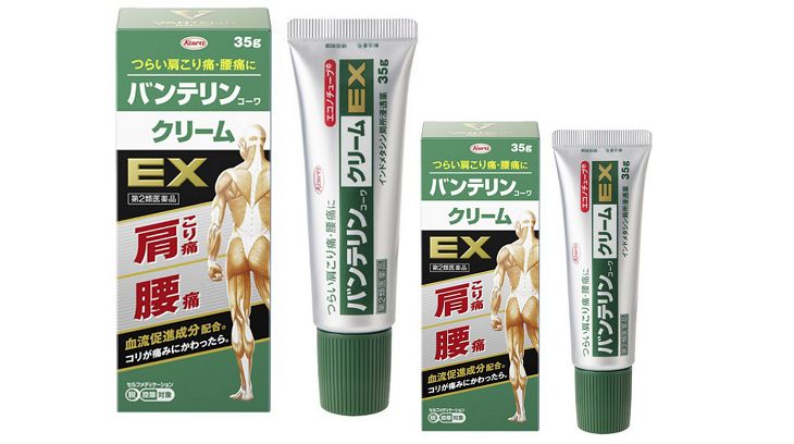Vantelin Kowa Ex là loại kem bôi đau đầu gối Nhật Bản