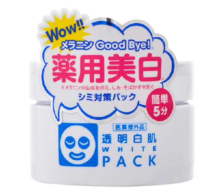White Pack Ishizawa là sản phẩm được nhiều spa tin dùng