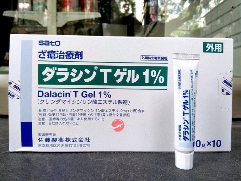 Dalacin T Gel 1%