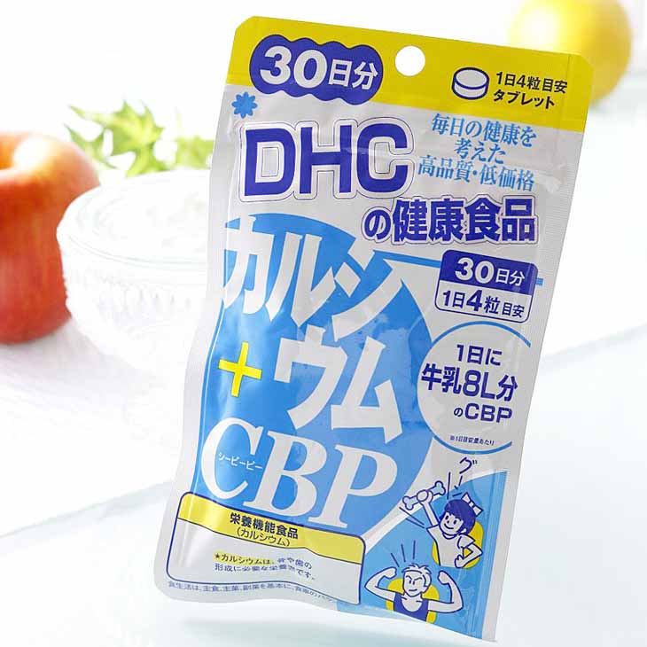 Sản phẩm được sản xuất bởi thương hiệu DHC nổi tiếng tại Nhật