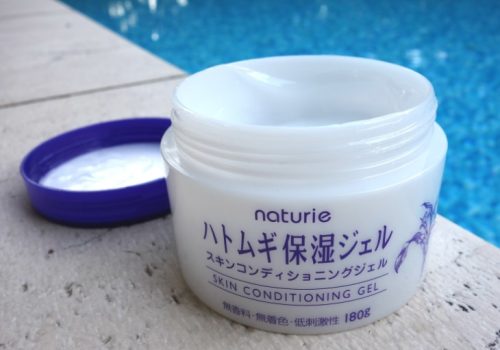 Kem dưỡng ẩm Hatomugi Naturie Skin Conditioning Gel
