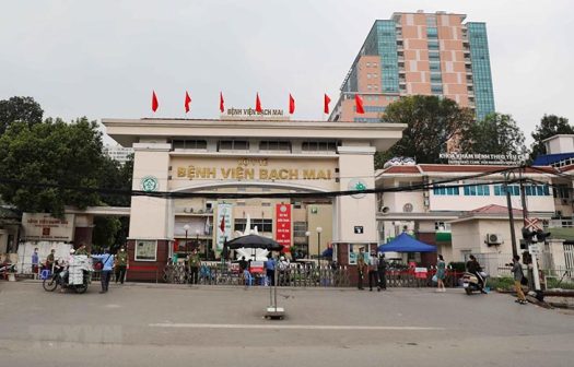 Nếu đang băn khoăn nên khám viêm vùng chậu ở đâu, chị em có thể tìm đến bệnh viện Bạch Mai