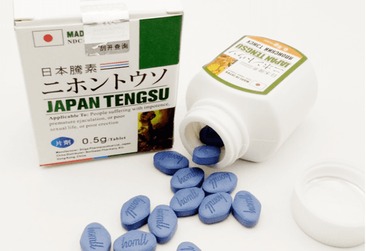 Viên ngậm Tengsu là sản phẩm của Công ty TNHH Dược phẩm Shiga Nhật Bản
