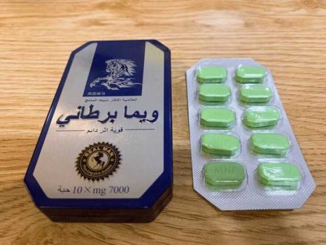 Ngựa thái 7000mg sẽ giúp nam giới kéo dài thời gian quan hệ