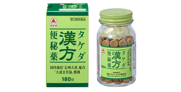 Viên uống nhuận tràng Takeda của Nhật Bản được chiết xuất từ dược liệu tự nhiên nên có độ an toàn cao khi sử dụng