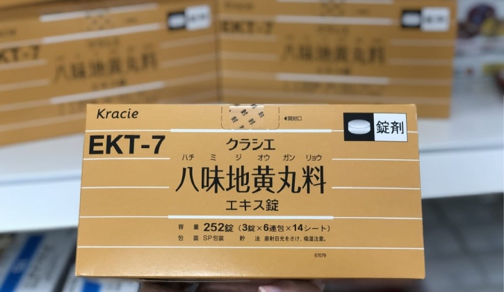 Viên uống EKT - 7 Kracie Hachimi gồm 100% tinh chất thảo dược thiên nhiên lành tính