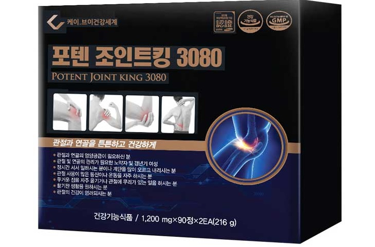 Potent Joint King 3080 là chiết xuất từ nguyên liệu quý hiếm trong tự nhiên