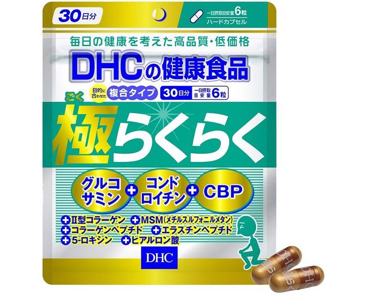 DHC Glucosamine The Ultimate Joint Health đến từ thương hiệu HDC nổi tiếng