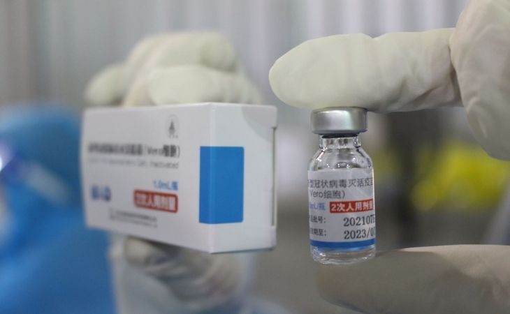 Đây là loại vaccine do Viện Nghiên cứu Sinh phẩm Bắc Kinh thuộc Sinopharm nghiên cứu