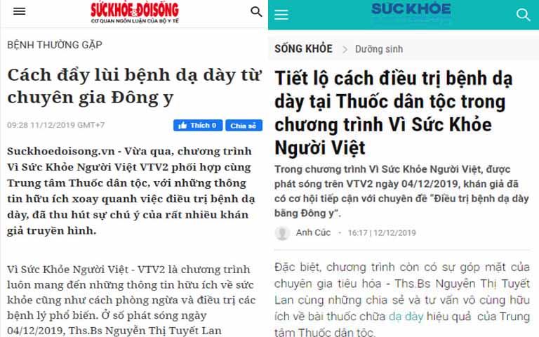 Báo chí đưa tin về Sơ can Bình vị tán