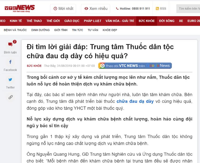 Báo VTC News đưa tin về Sơ can Bình vị tán